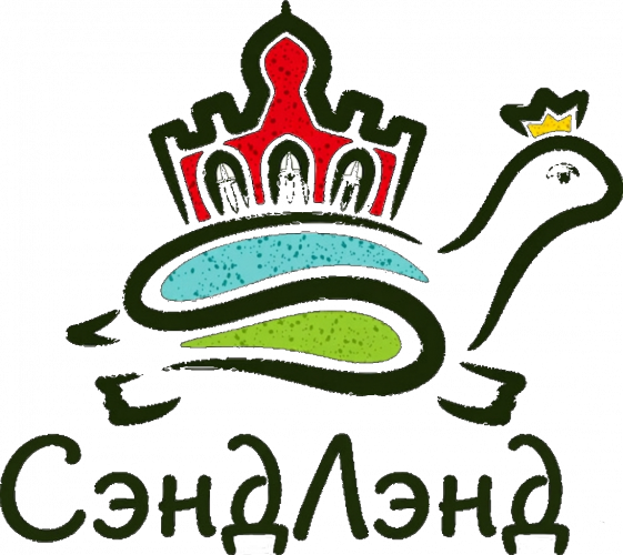 SandLand, студия рисования песком